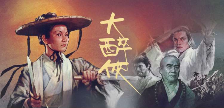 手写歌谱与剪辑台并置的幕后画面