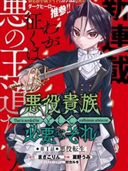 手写歌谱草稿示意，标注换气位置与段落编号