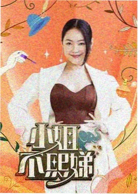 听辨方法专题配图，波形与刻度尺并置